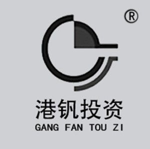 上海港釩投資管理 洞見未來(lái)，助力財(cái)富增長(zhǎng)的專業(yè)投資咨詢伙伴