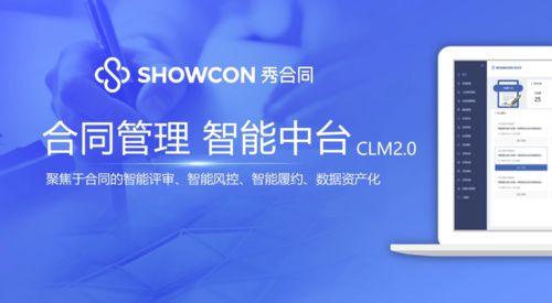 CLM賽道熱度高漲，國(guó)內(nèi)能否跑出投資管理領(lǐng)域的獨(dú)角獸？