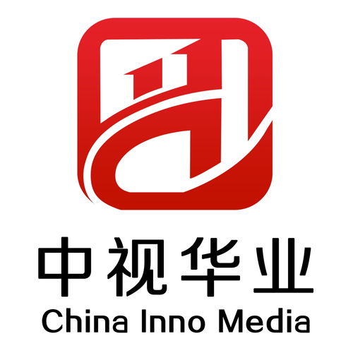探索中視華業(yè)、北京國際傳媒與簡視傳媒 中國傳媒產(chǎn)業(yè)的三大力量